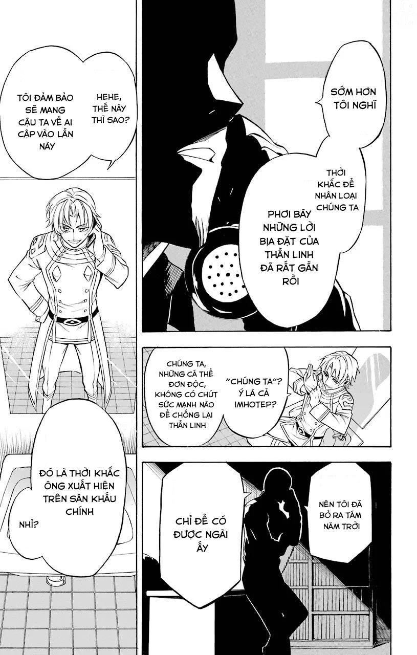 Great Priest Imhotep Chapter 19 - 39