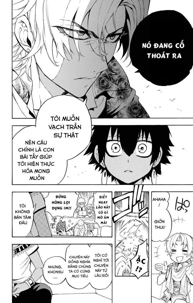 Great Priest Imhotep Chapter 20 - 30