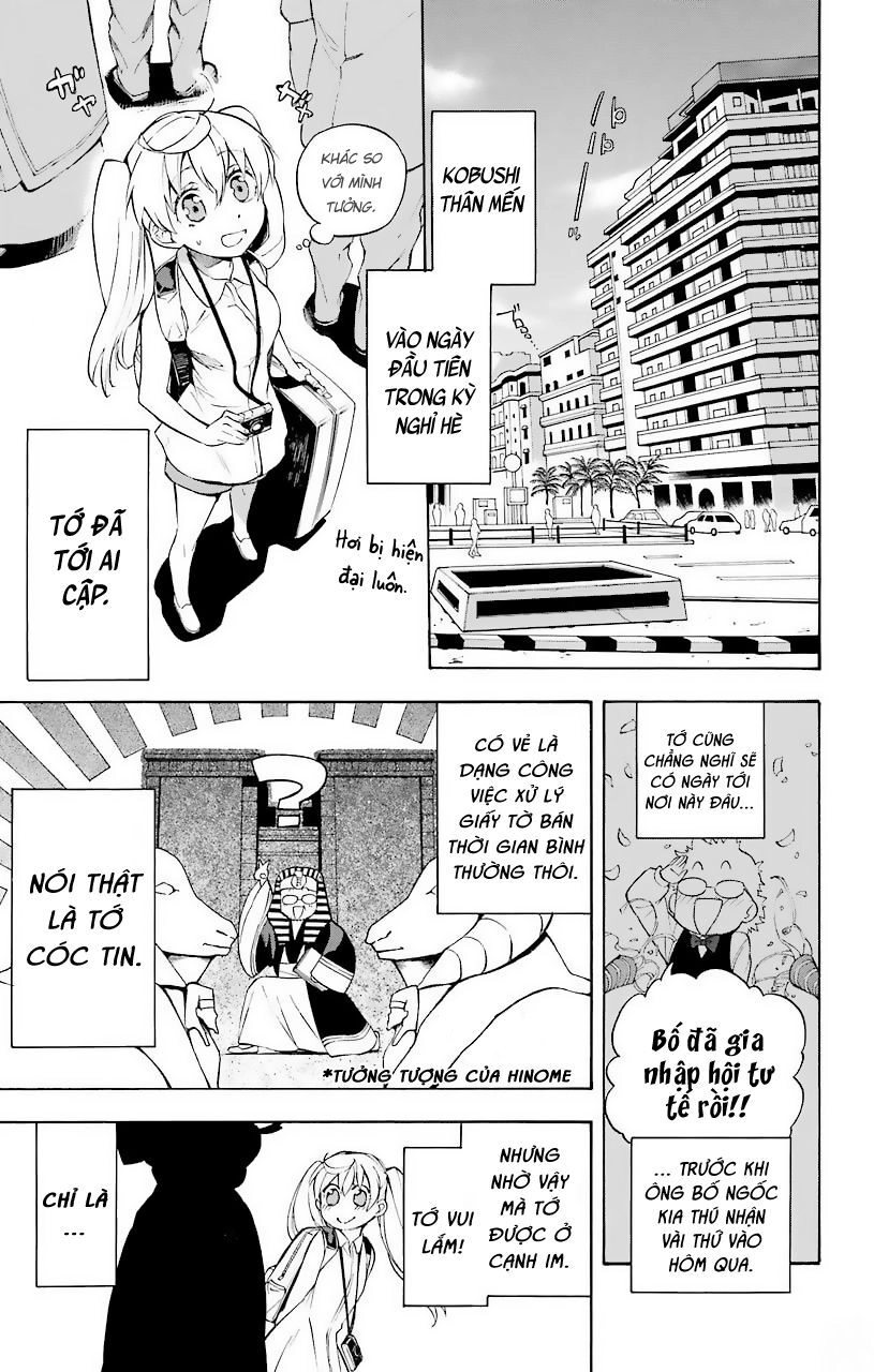 Great Priest Imhotep Chapter 21 - 6