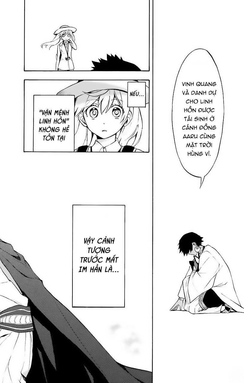 Great Priest Imhotep Chapter 21 - 16