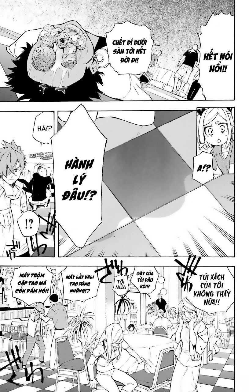 Great Priest Imhotep Chapter 21 - 29