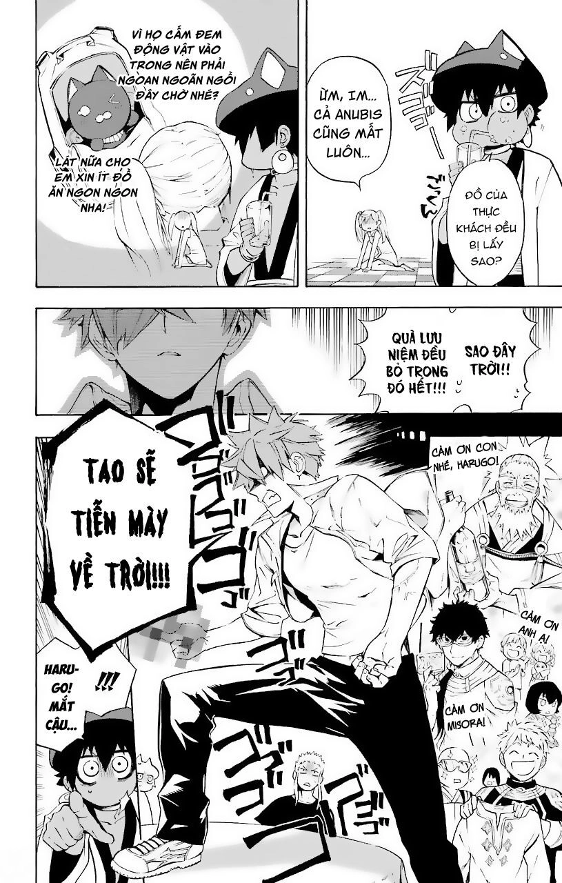 Great Priest Imhotep Chapter 21 - 30