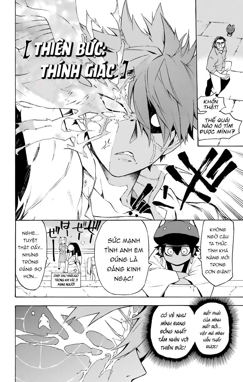 Great Priest Imhotep Chapter 21 - 32