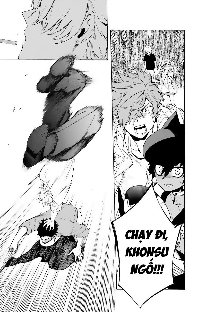 Great Priest Imhotep Chapter 21 - 37