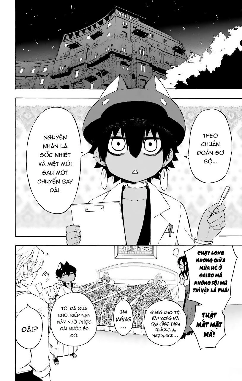 Great Priest Imhotep Chapter 21 - 42