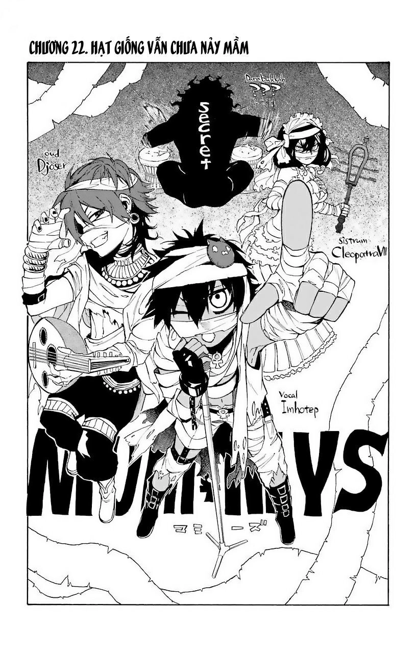 Great Priest Imhotep Chapter 22 - 5