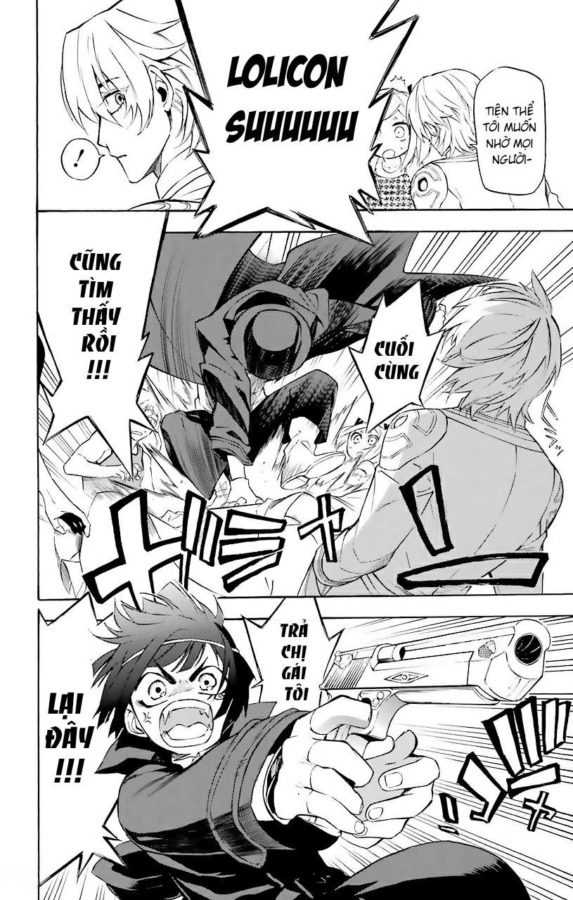 Great Priest Imhotep Chapter 22 - 12