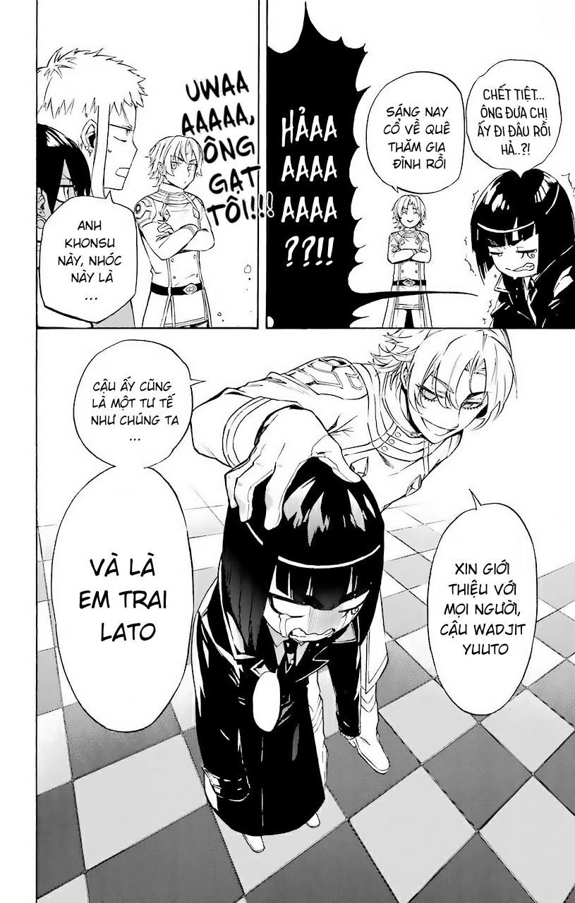 Great Priest Imhotep Chapter 22 - 14