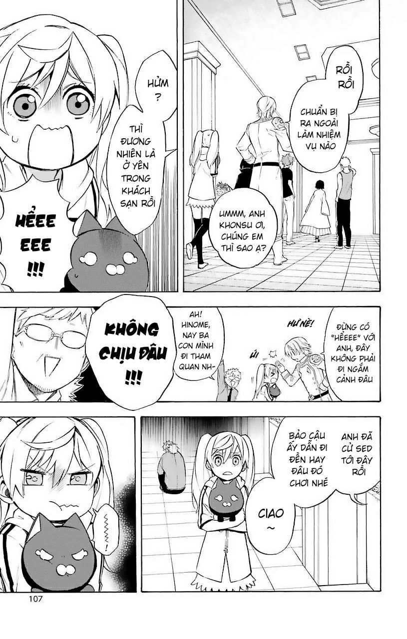 Great Priest Imhotep Chapter 22 - 17