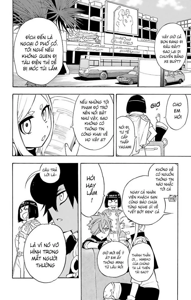 Great Priest Imhotep Chapter 22 - 20