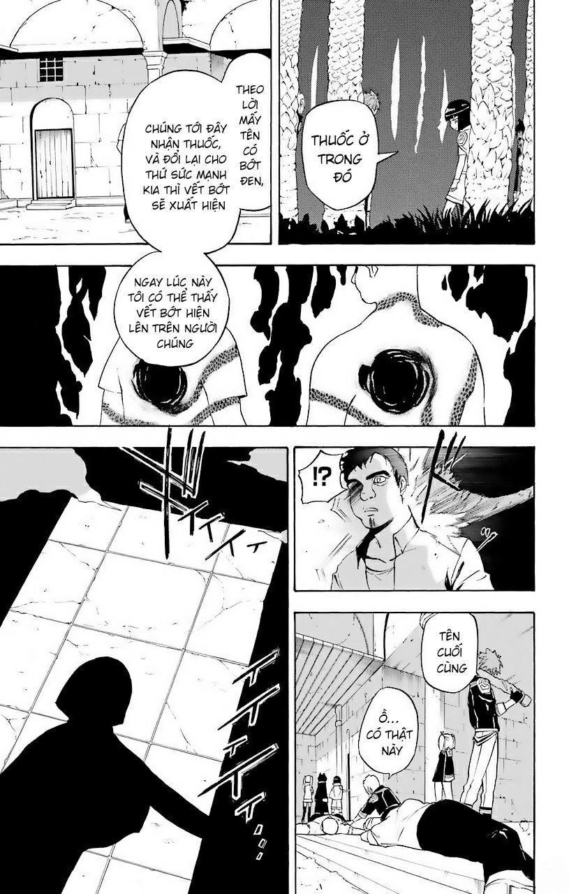 Great Priest Imhotep Chapter 22 - 27