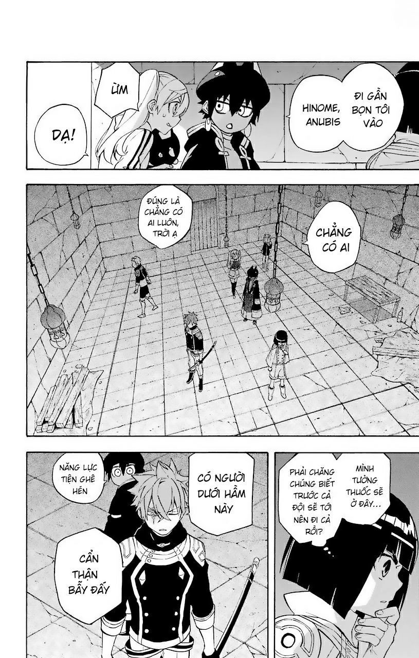 Great Priest Imhotep Chapter 22 - 28