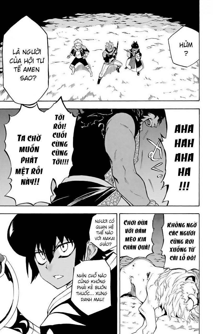 Great Priest Imhotep Chapter 22 - 33