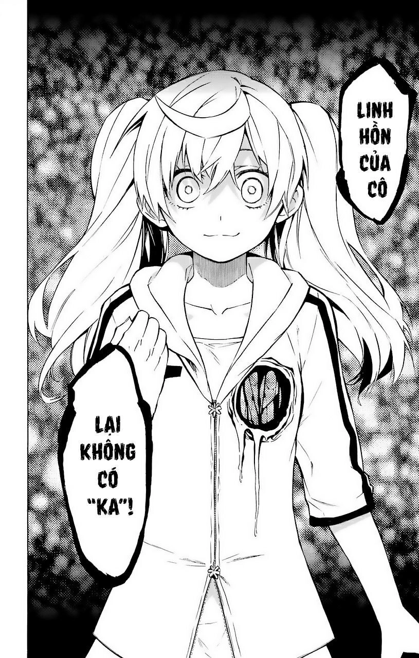 Great Priest Imhotep Chapter 22 - 40