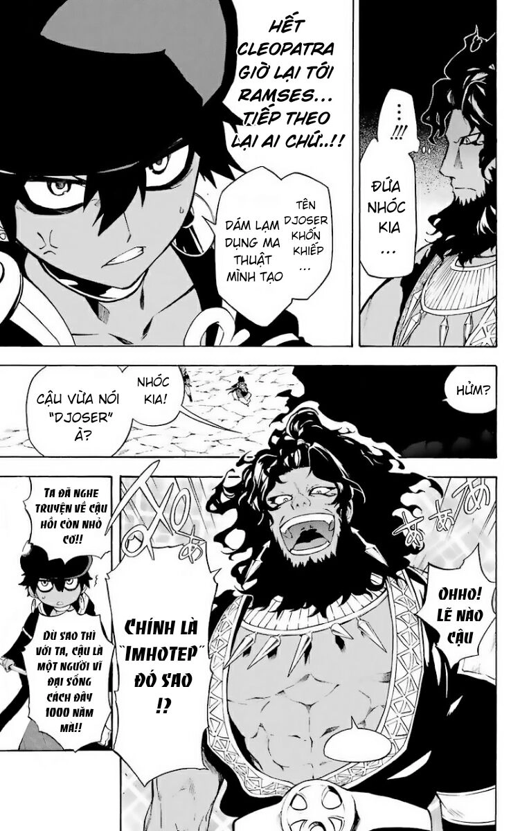 Great Priest Imhotep Chapter 23 - 5