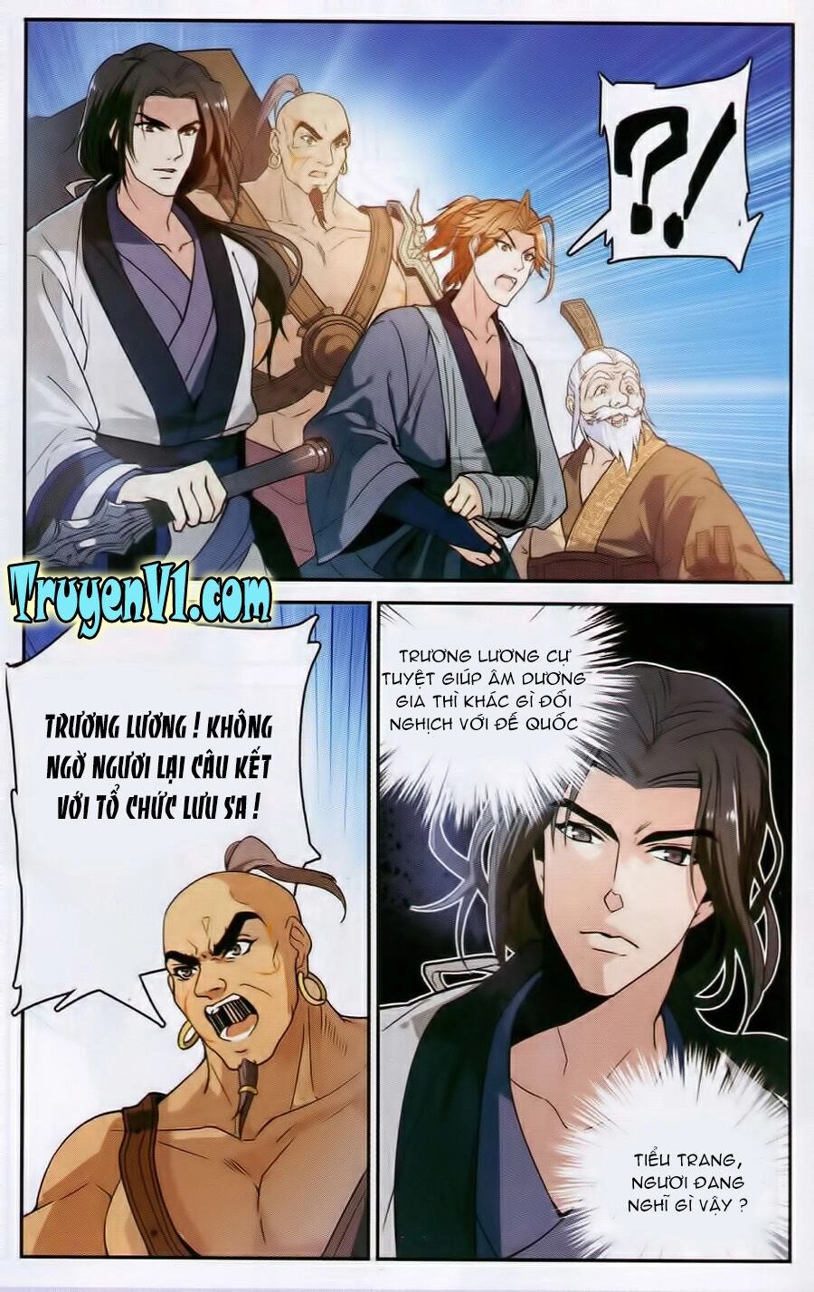 Tần Thời Minh Nguyệt 5 Chapter 2 - 9