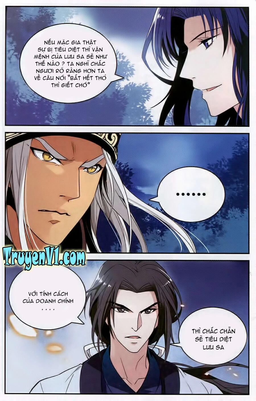 Tần Thời Minh Nguyệt 5 Chapter 2 - 19