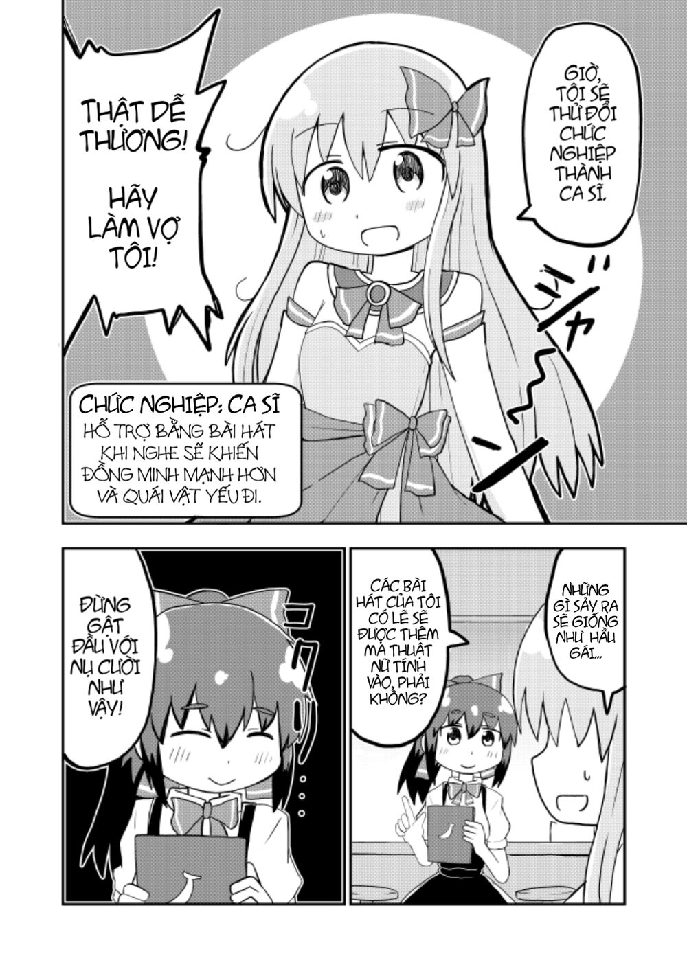 Anh Hùng Rút Kiếm Thánh Và Cái Kết Chapter 8 - 2