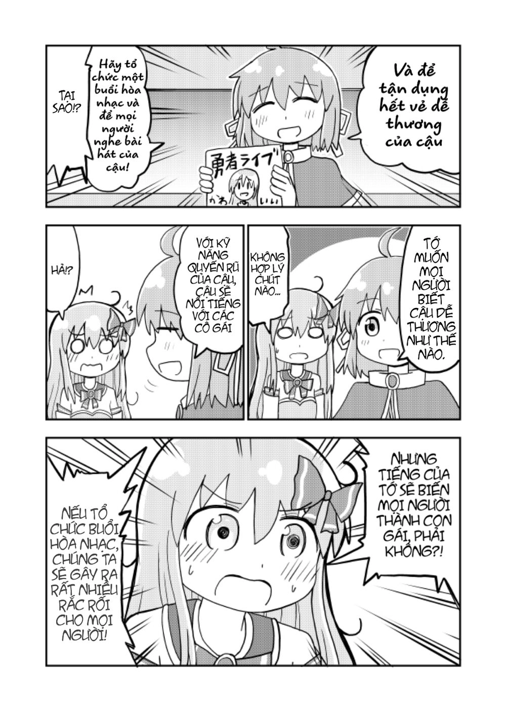 Anh Hùng Rút Kiếm Thánh Và Cái Kết Chapter 8 - 3