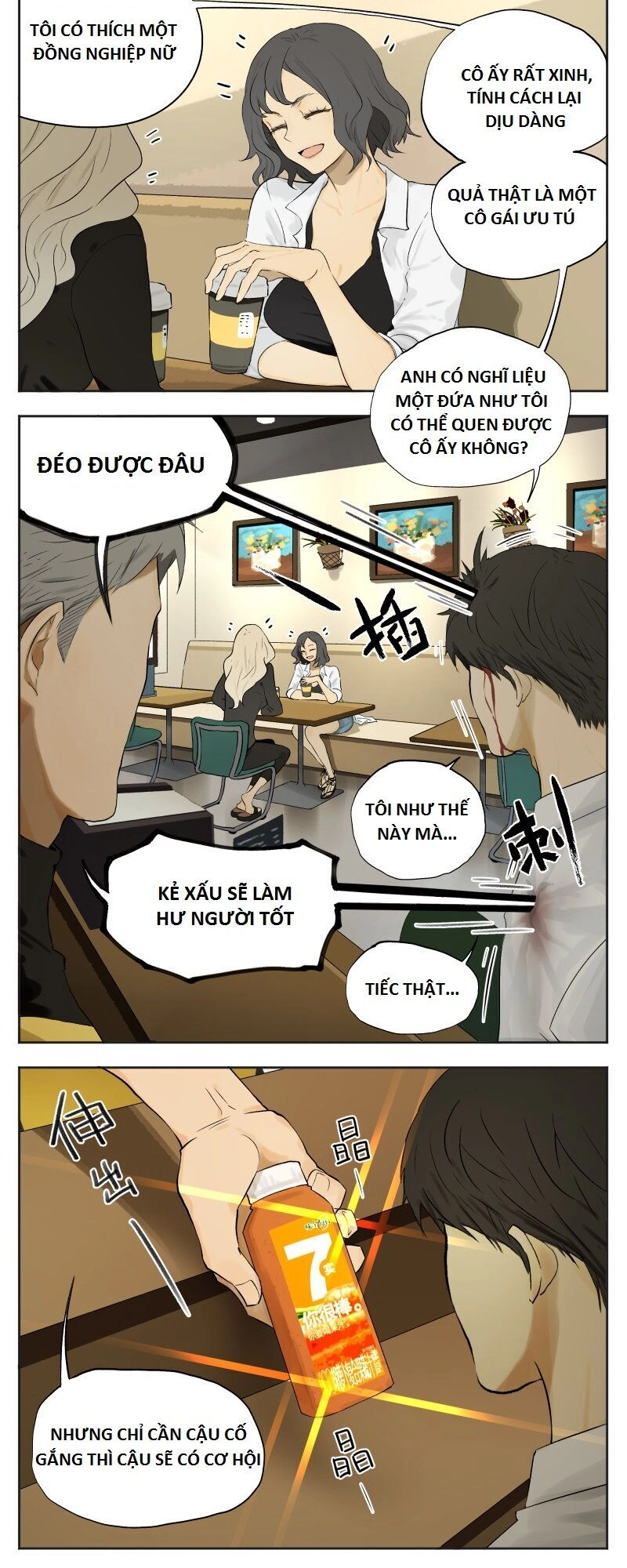 Những Mẩu Truyện Ngắn Của Bố Lãng Ni Chapter 4 - 2