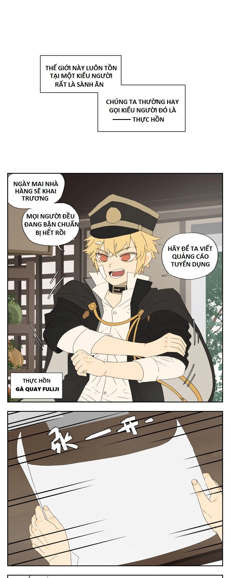 Những Mẩu Truyện Ngắn Của Bố Lãng Ni Chapter 7 - 1