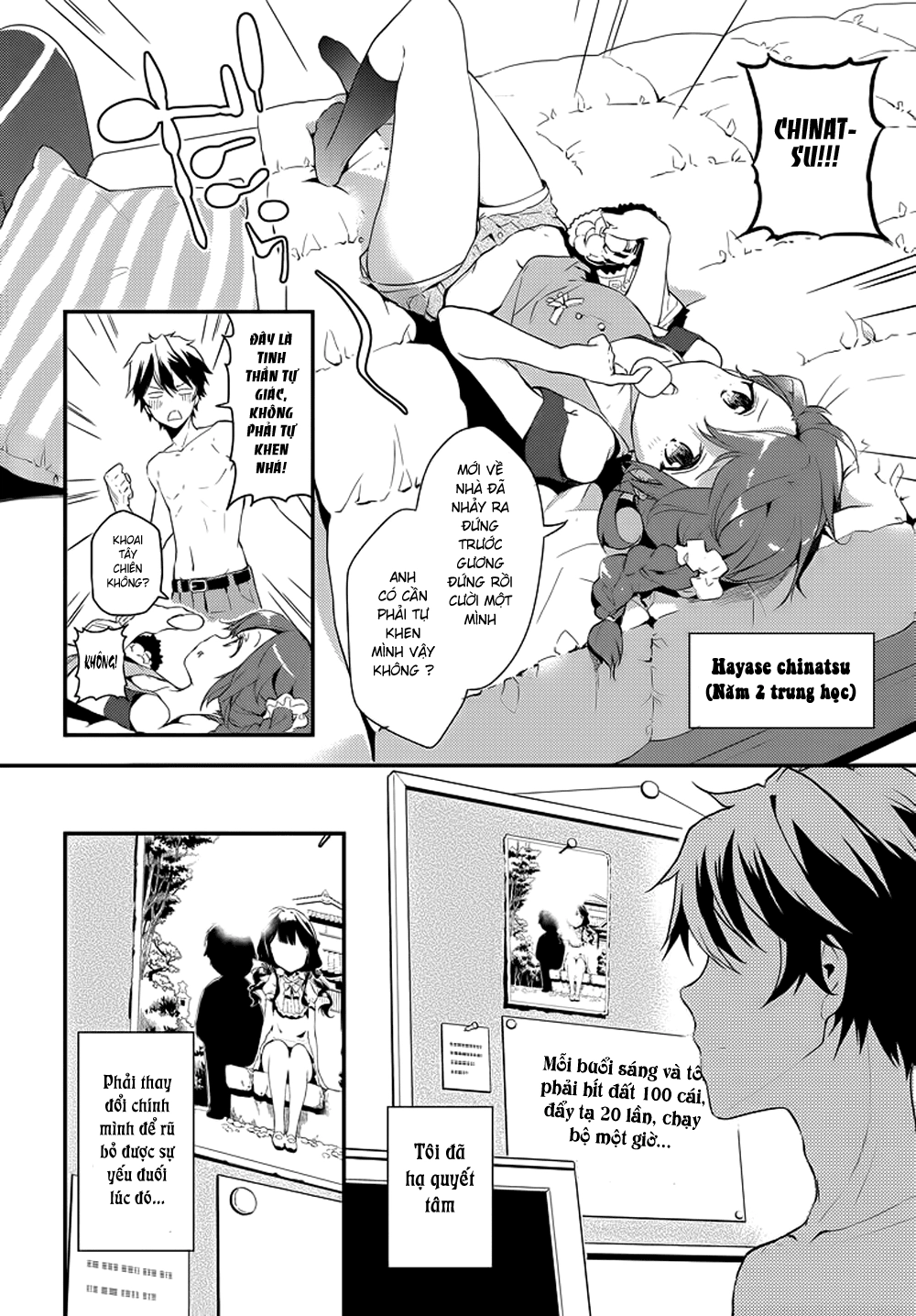 Masamune-Kun No Revenge Chapter 1 - 13