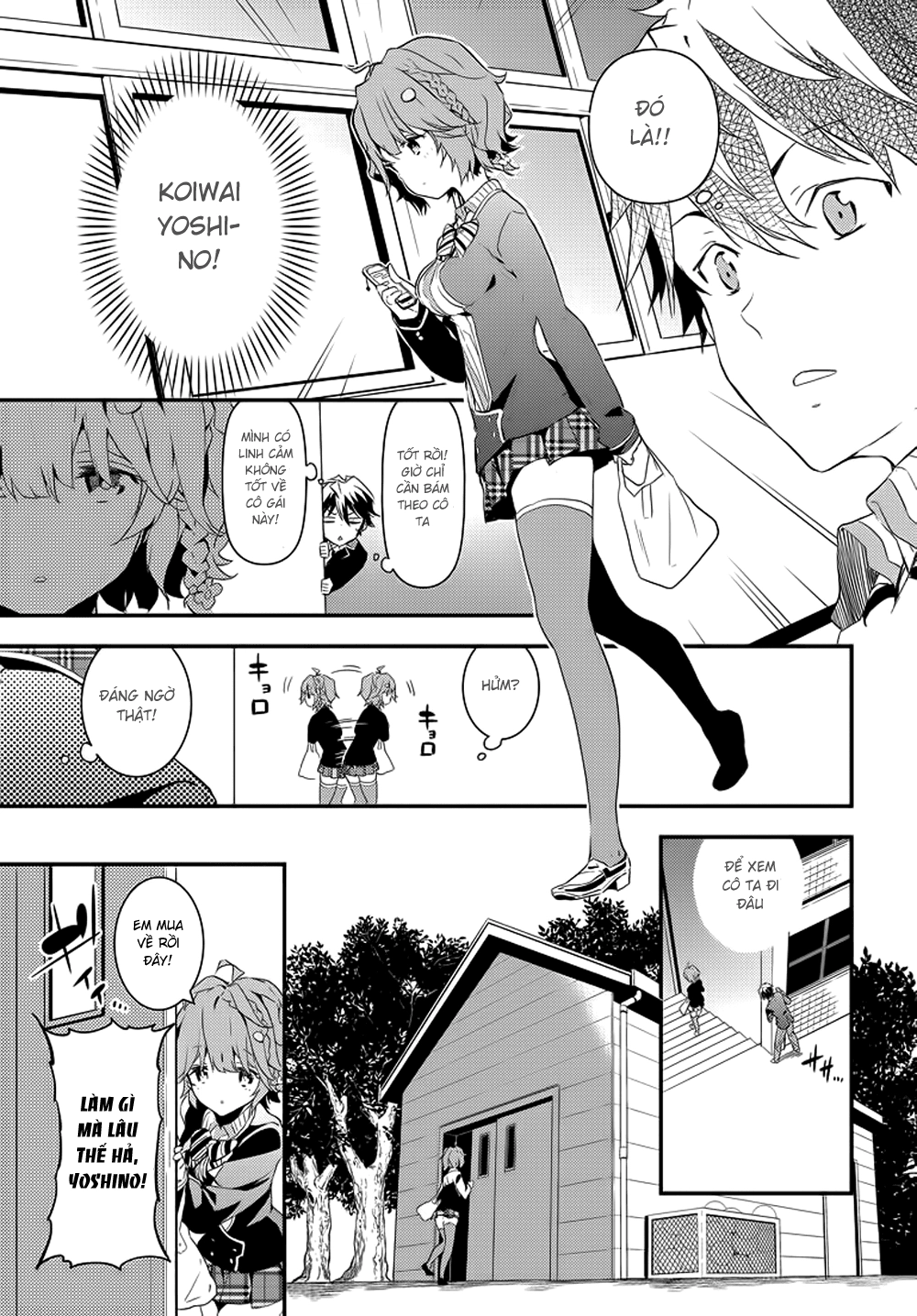 Masamune-Kun No Revenge Chapter 1 - 30