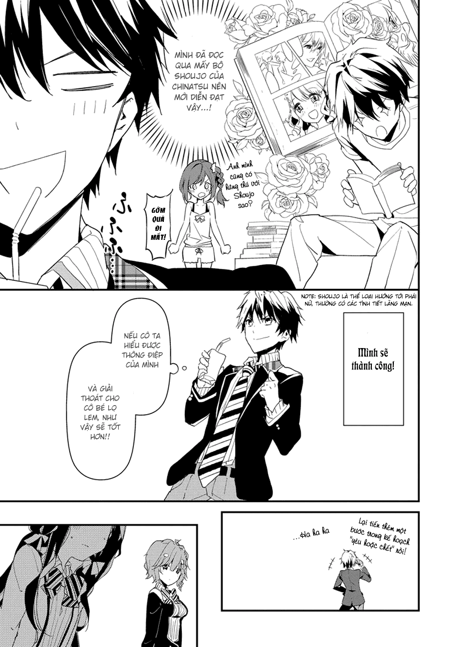 Masamune-Kun No Revenge Chapter 2 - 32