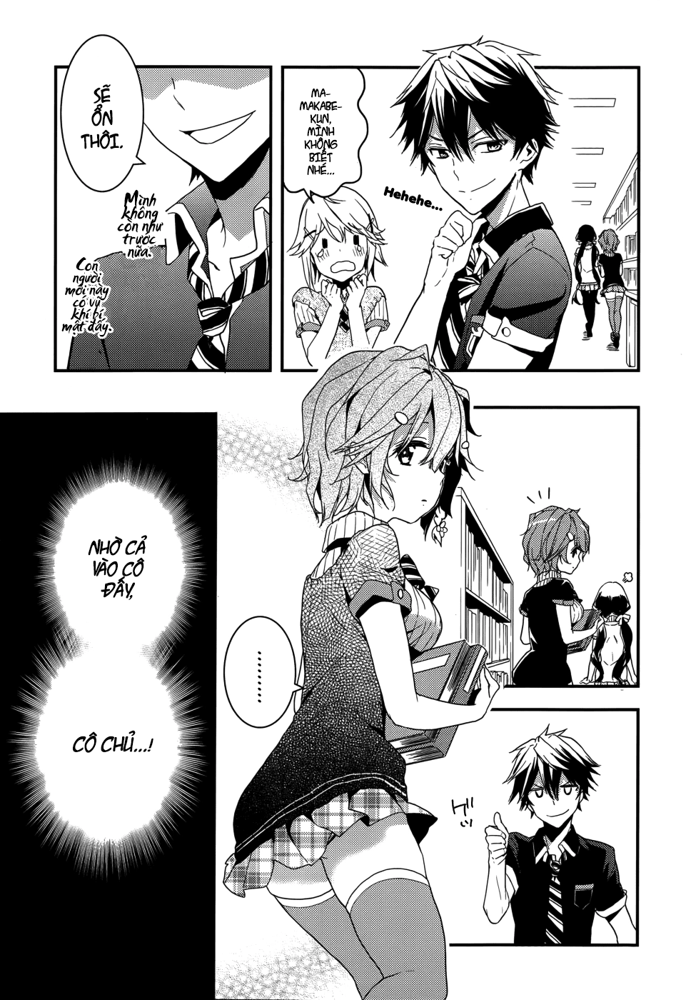 Masamune-Kun No Revenge Chapter 5 - 15