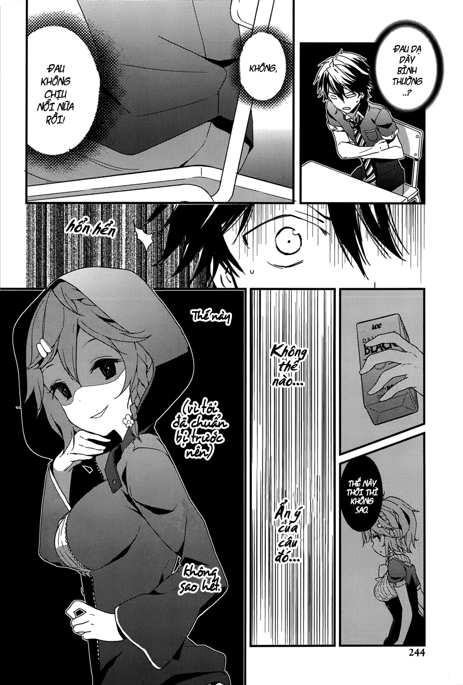 Masamune-Kun No Revenge Chapter 5 - 30