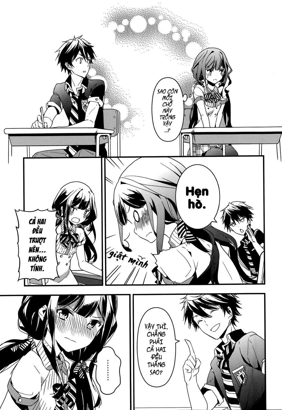 Masamune-Kun No Revenge Chapter 5 - 37