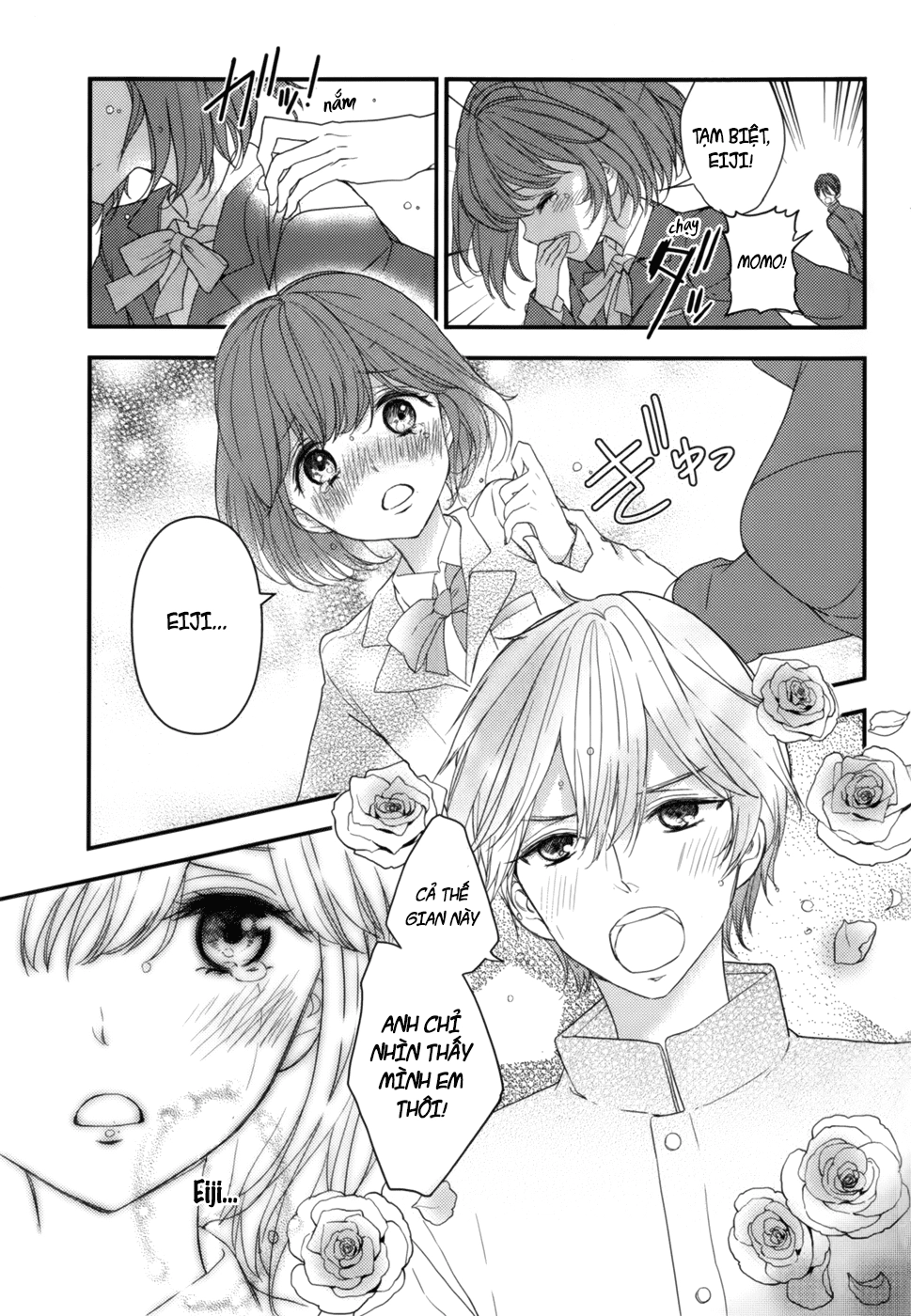 Masamune-Kun No Revenge Chapter 6 - 2