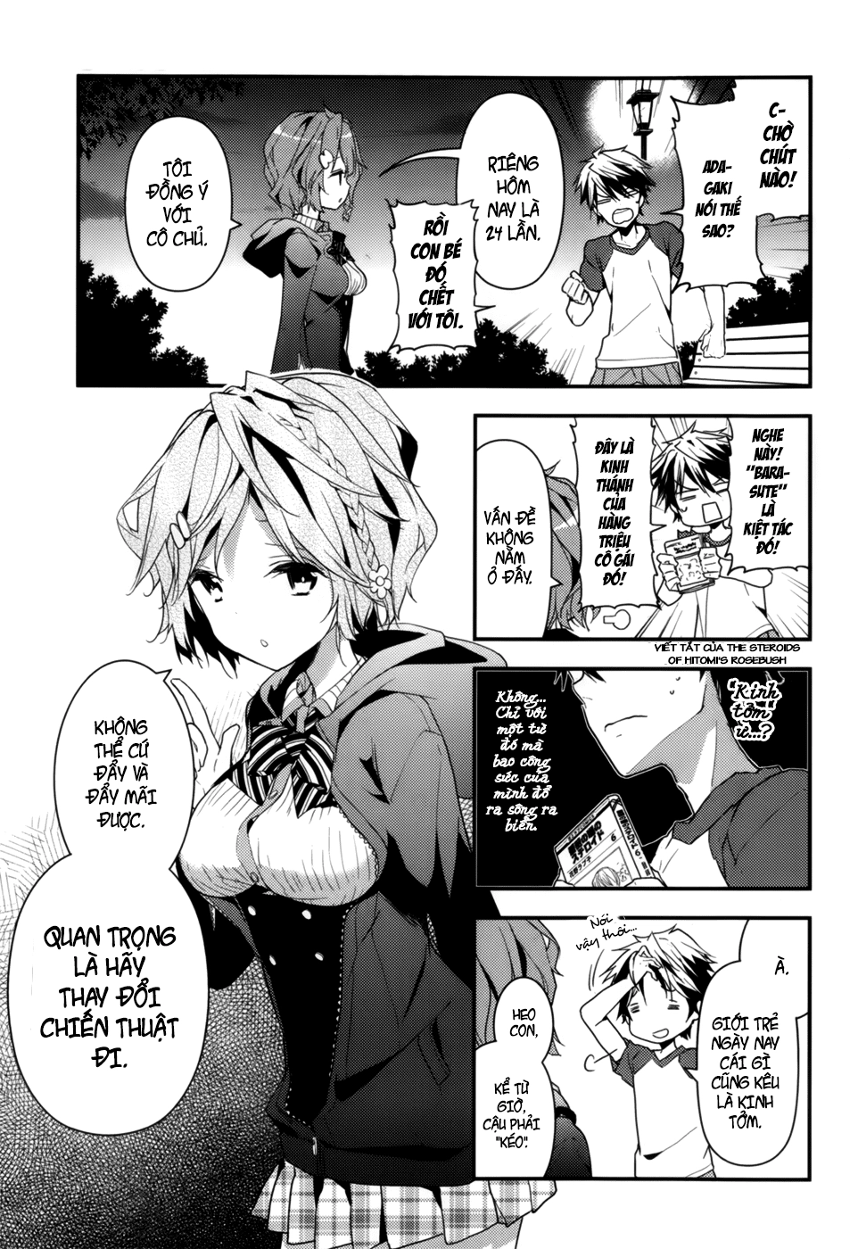 Masamune-Kun No Revenge Chapter 6 - 10
