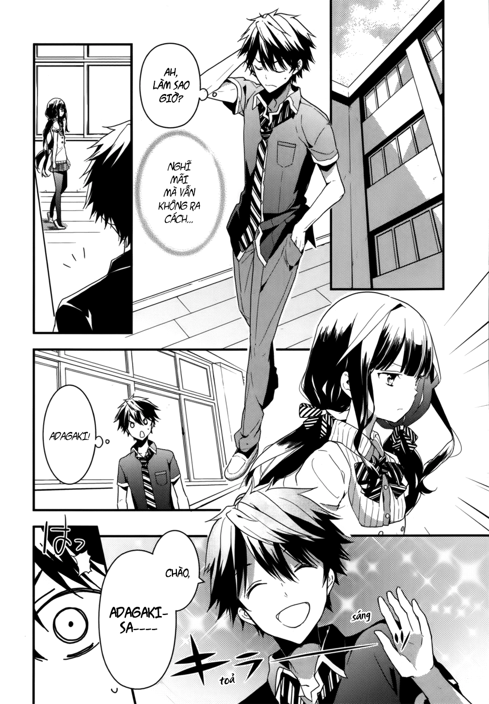 Masamune-Kun No Revenge Chapter 6 - 13