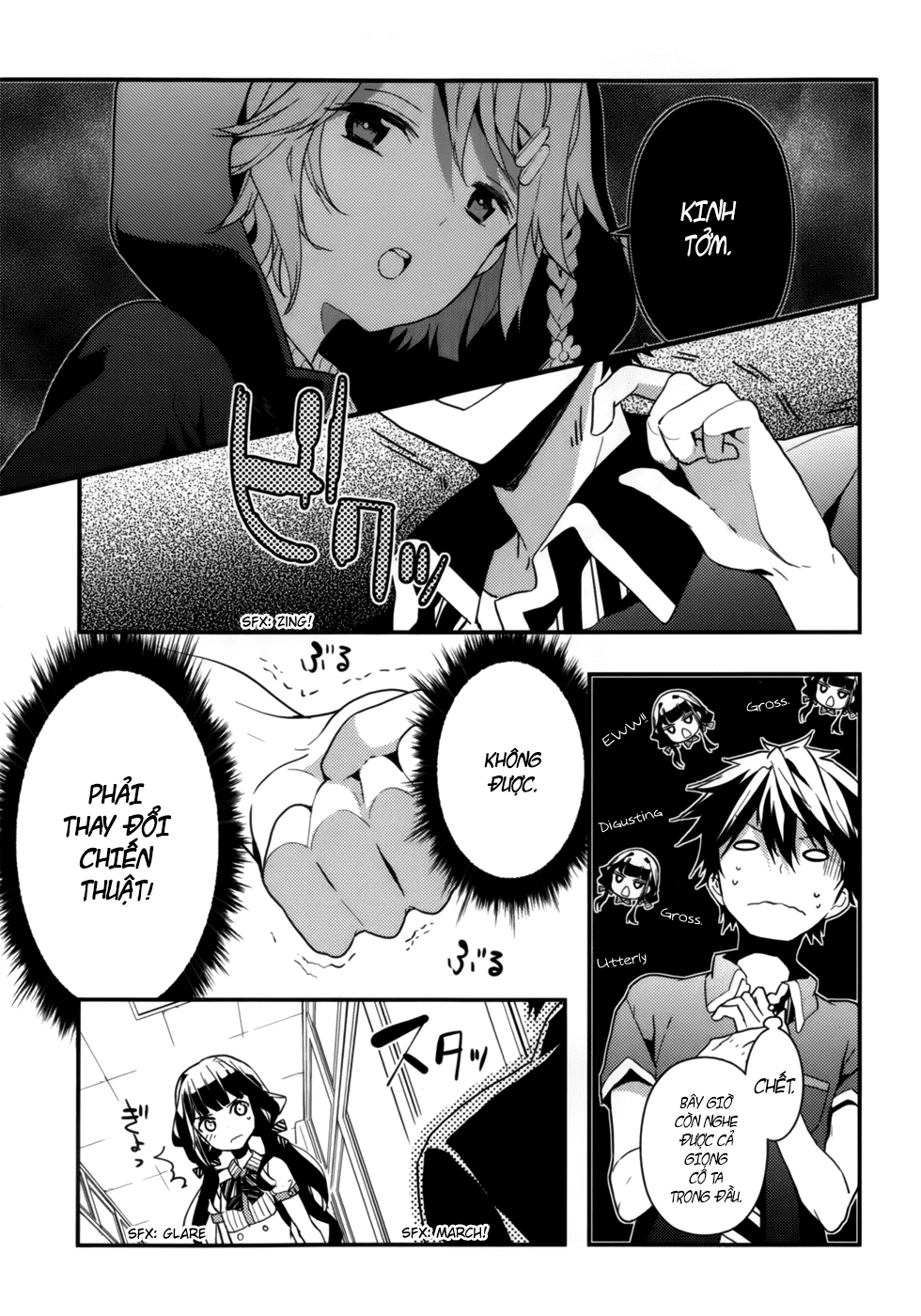 Masamune-Kun No Revenge Chapter 6 - 14