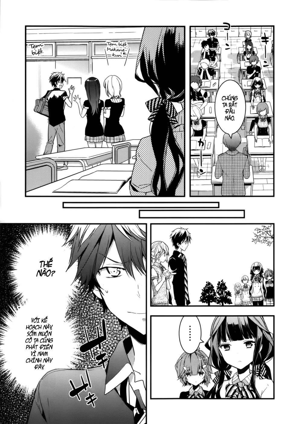 Masamune-Kun No Revenge Chapter 6 - 18