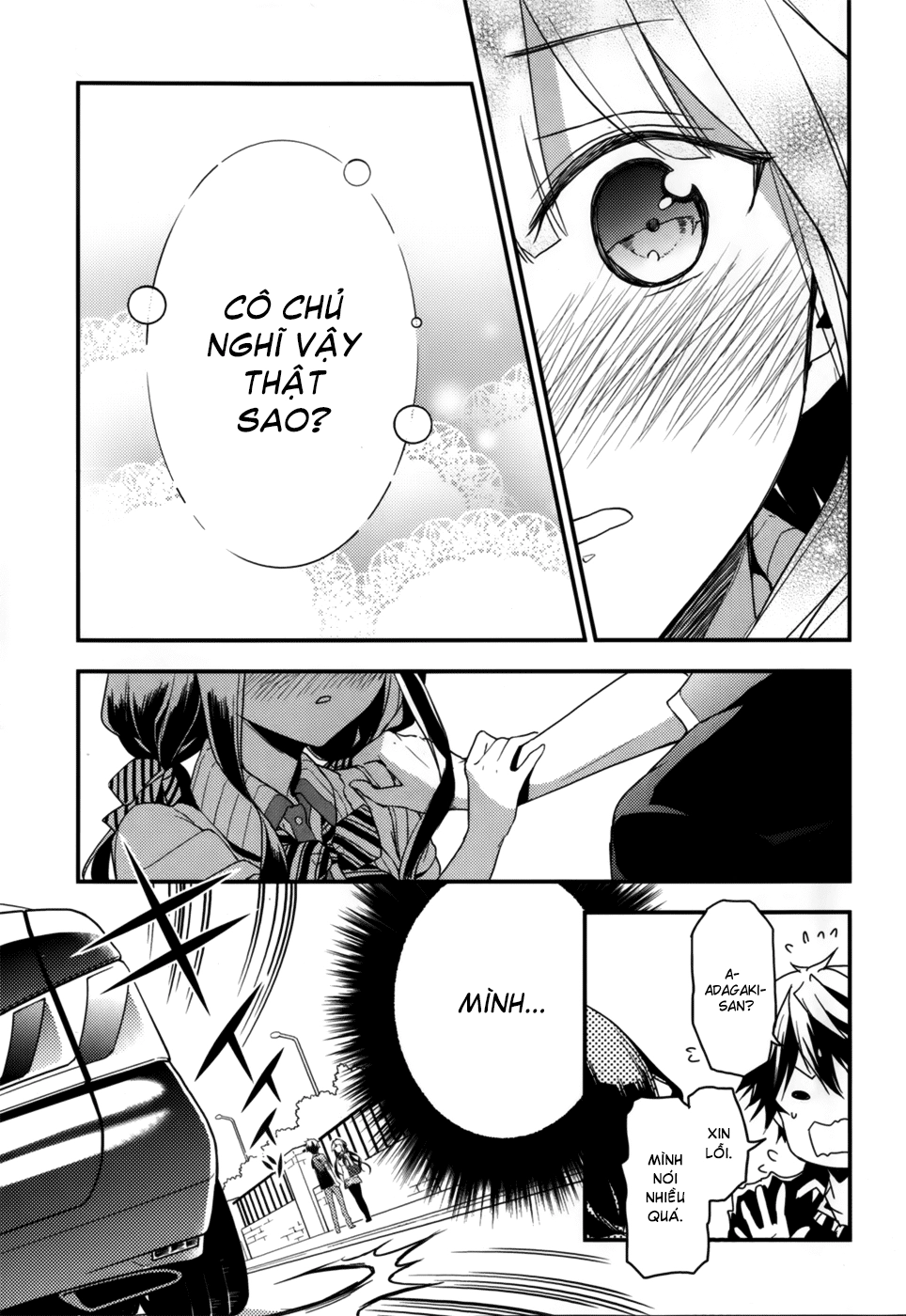 Masamune-Kun No Revenge Chapter 7 - 32