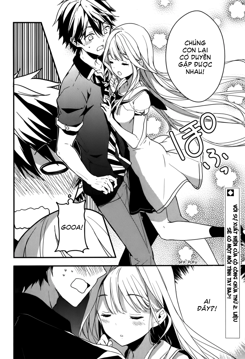 Masamune-Kun No Revenge Chapter 7 - 35