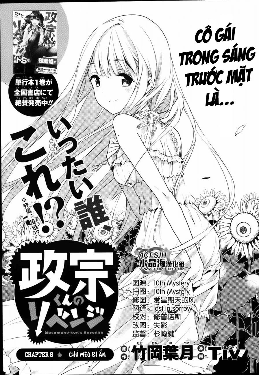 Masamune-Kun No Revenge Chapter 8 - 2