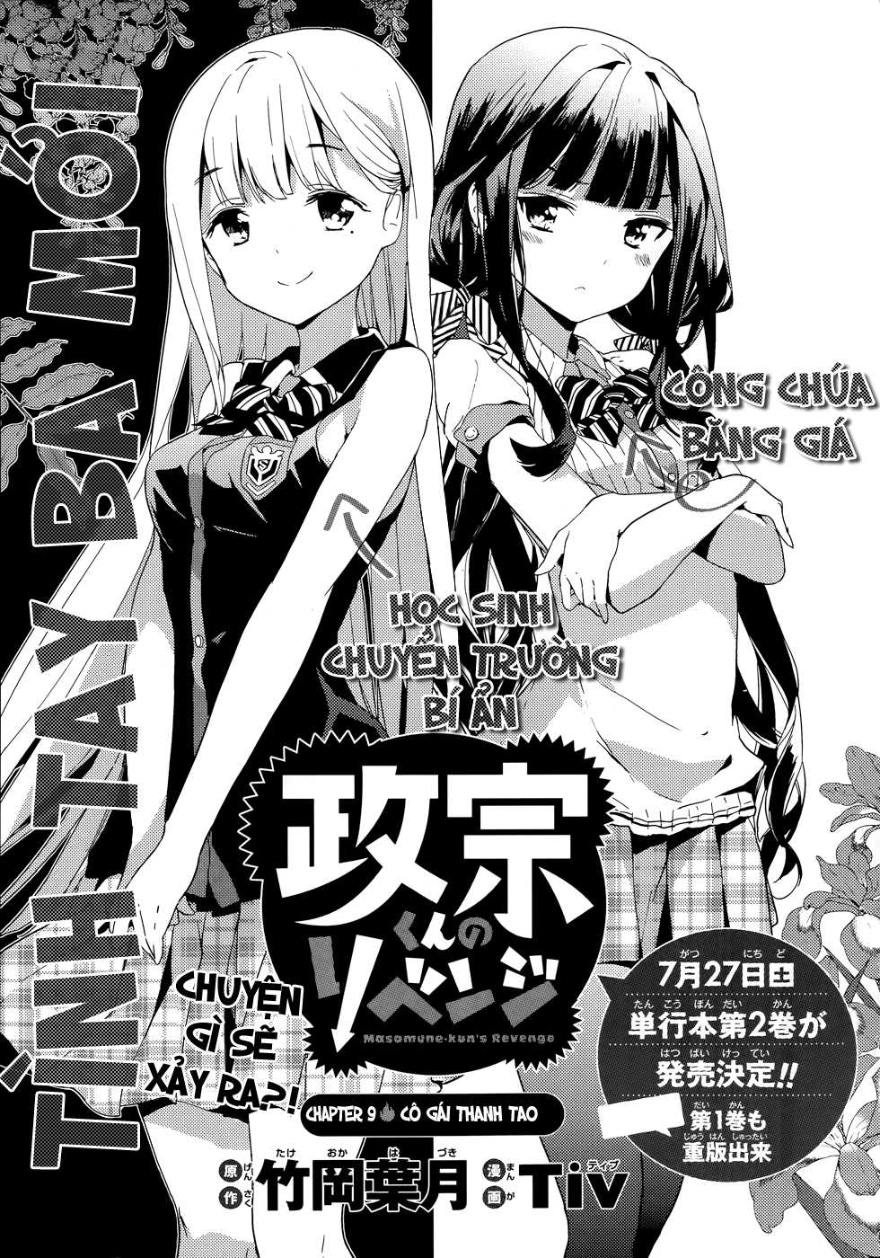 Masamune-Kun No Revenge Chapter 9 - 3
