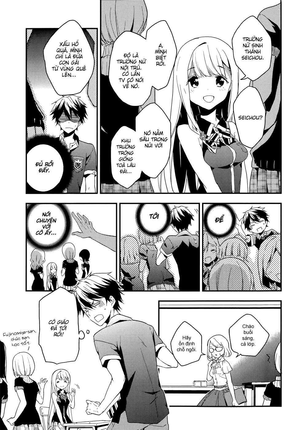 Masamune-Kun No Revenge Chapter 9 - 7