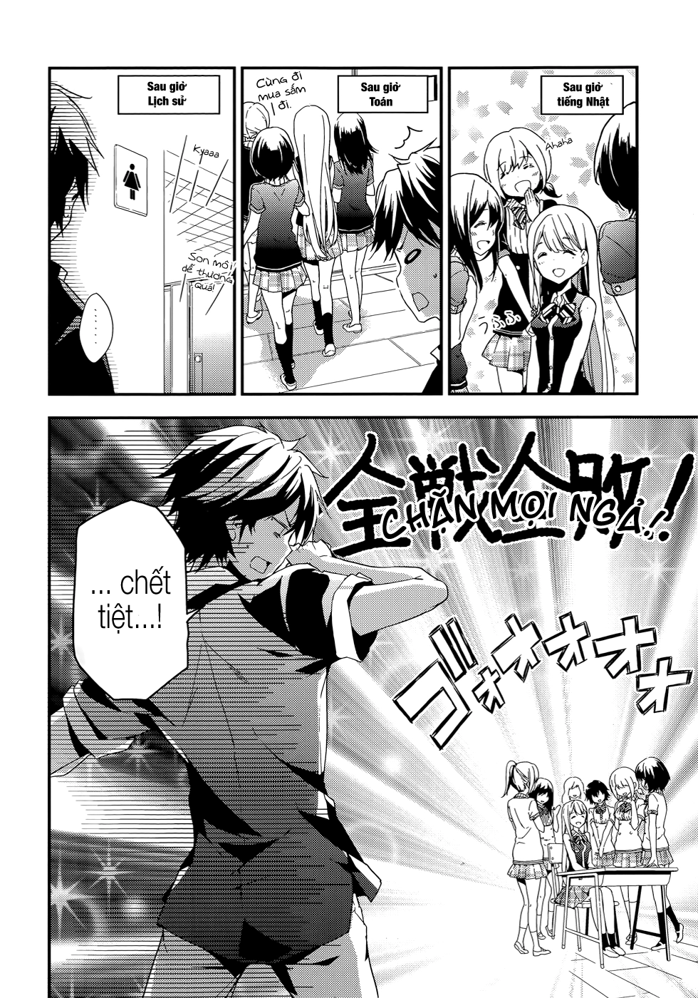 Masamune-Kun No Revenge Chapter 9 - 8