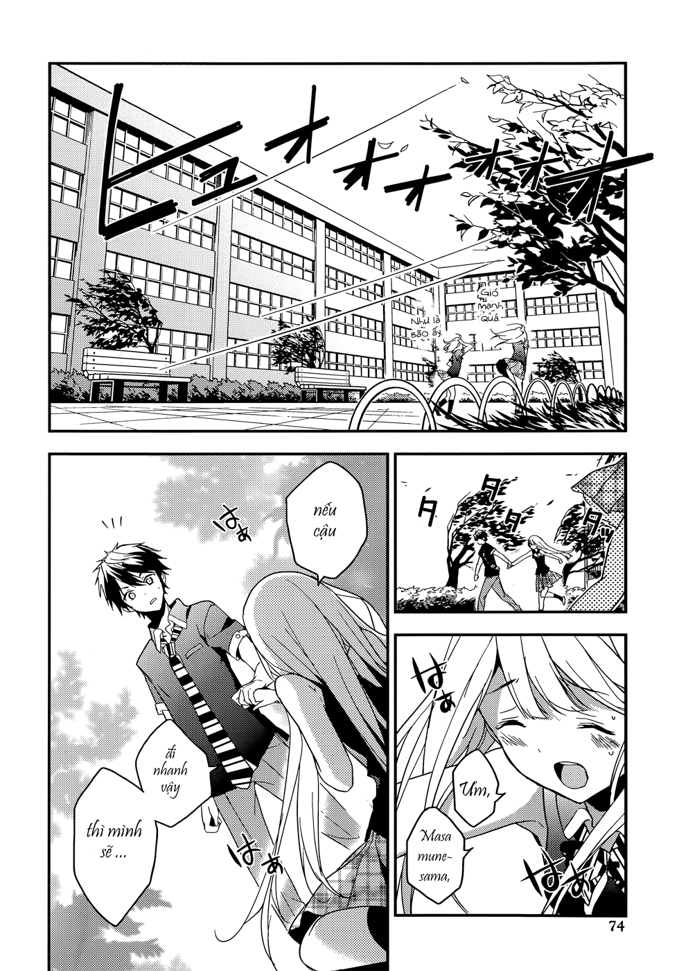 Masamune-Kun No Revenge Chapter 9 - 20