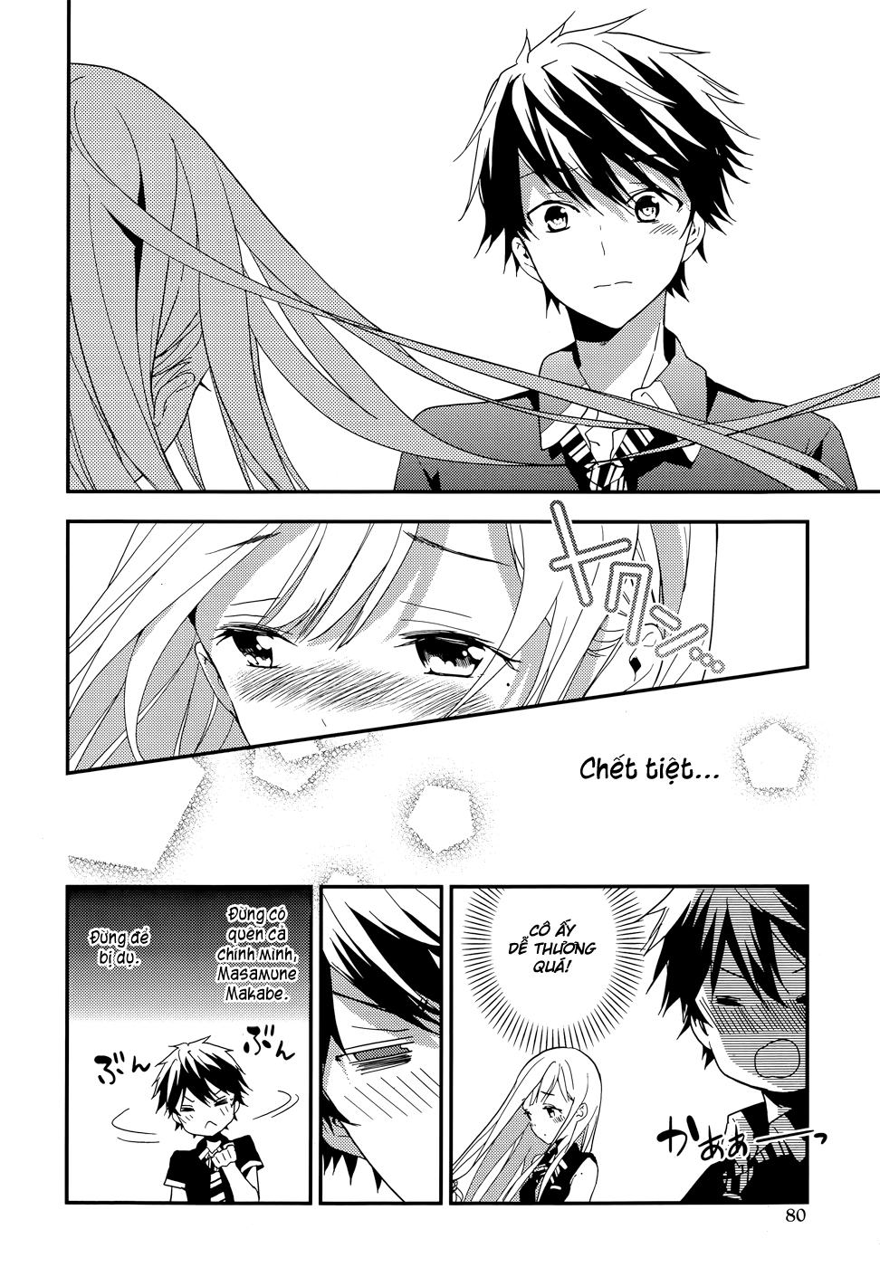 Masamune-Kun No Revenge Chapter 9 - 26