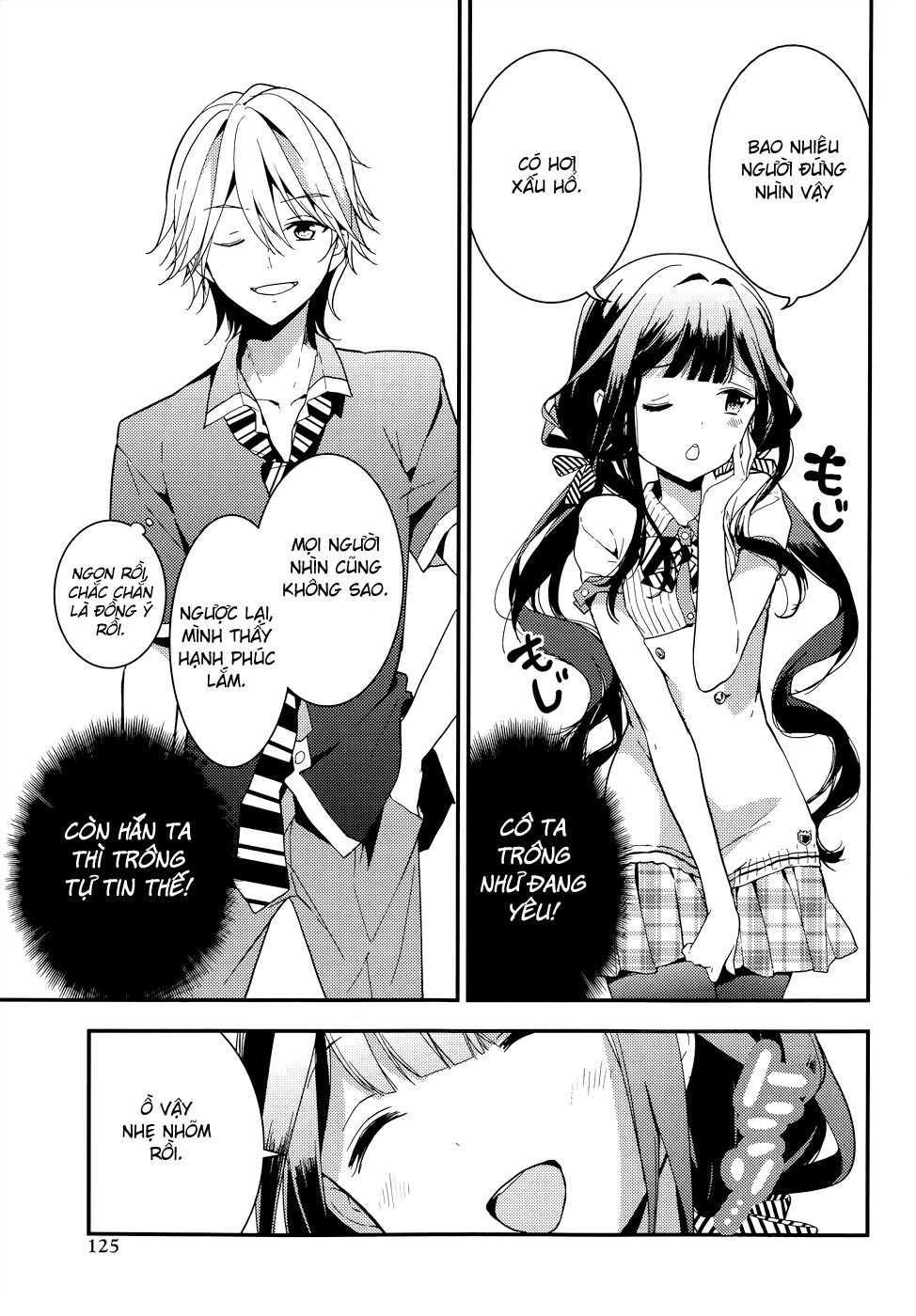 Masamune-Kun No Revenge Chapter 9.5 - 8