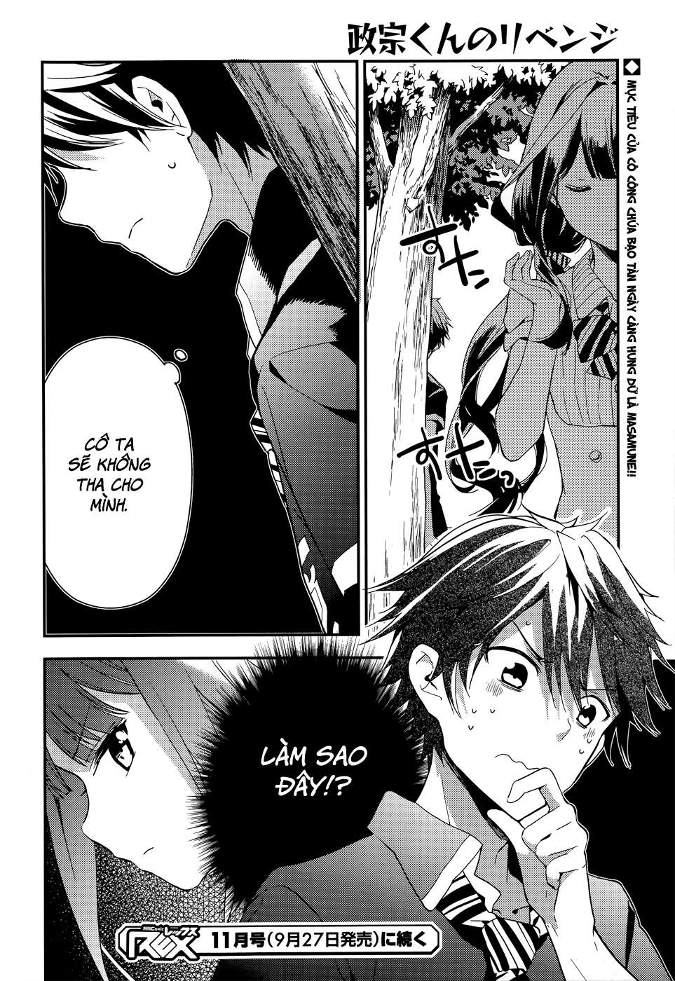 Masamune-Kun No Revenge Chapter 9.5 - 18