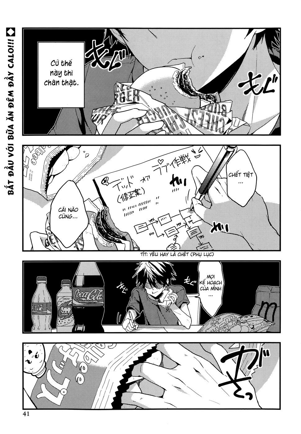 Masamune-Kun No Revenge Chapter 10 - 3