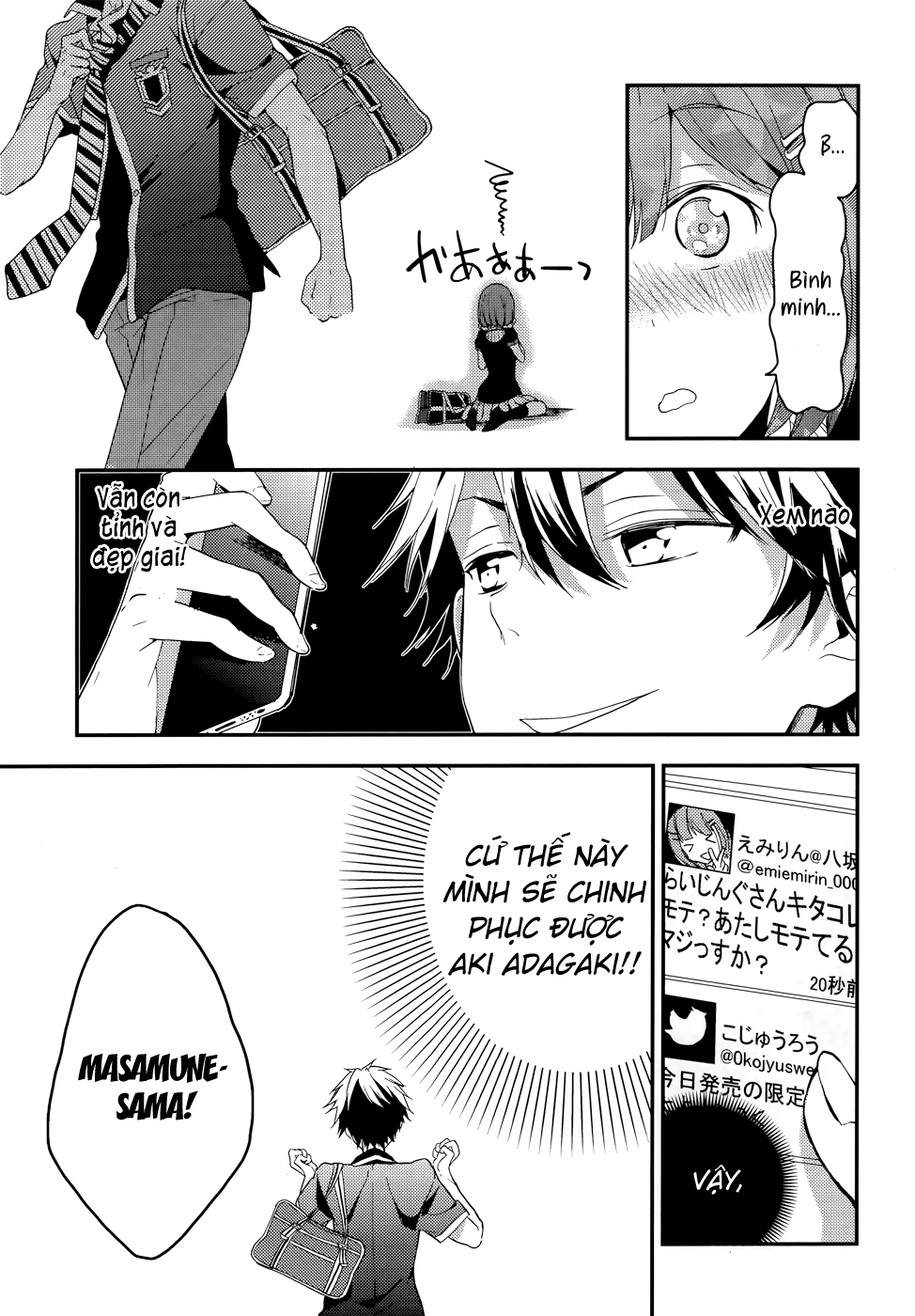 Masamune-Kun No Revenge Chapter 10 - 9