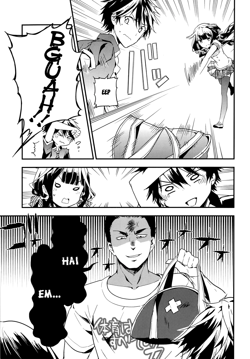 Masamune-Kun No Revenge Chapter 10 - 17