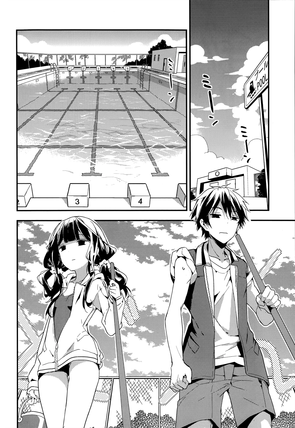 Masamune-Kun No Revenge Chapter 10 - 18